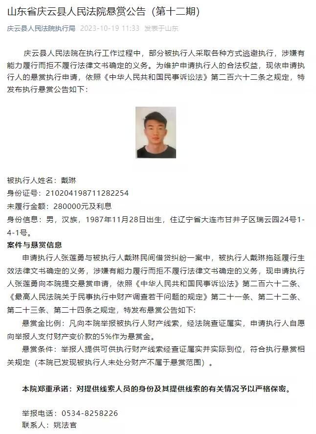 凯帕魔笛将缺席本轮西甲 罗德里戈贝林伤无大碍TheAthletic皇马跟队记者MarioCortegana消息，凯帕、莫德里奇将缺席皇马对阵格拉纳达的比赛。